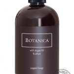 Tekuté mydlo Botanica s pumpičkou