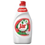 Ponuka - Cena - Predaj Jar POMEGRANATE 450ml