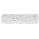 Ponuka - Cena - Predaj LEWI Návlek rozmývača ''Power'' 25cm