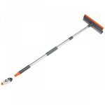 Ponuka - Cena - Predaj Stierka na okno teleskopická 120 cm