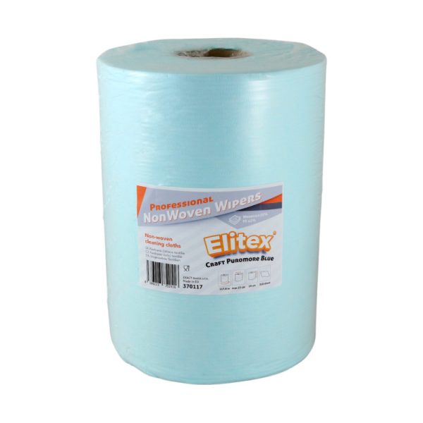 Ponuka - Cena - Predaj Utierka viacúčelová ELITEX Craft Puromore Blue